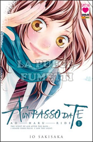 MANGA ANGEL #    11 - A UN PASSO DA TE 1 - AO HARU RIDE - 2A RISTAMPA